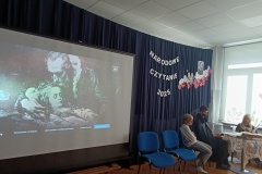 IMG_20250912_111308